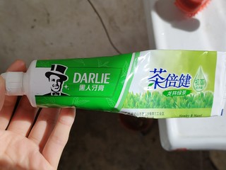 超好用的黑人牙膏