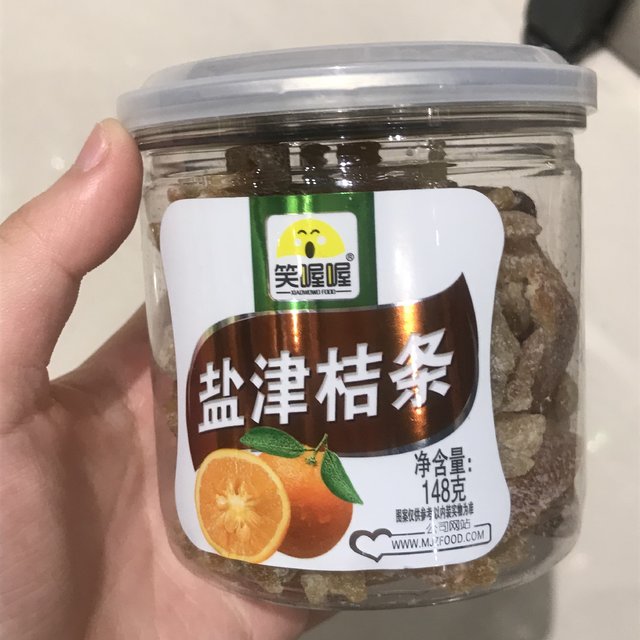 这款陈皮简直就是我的菜啊！