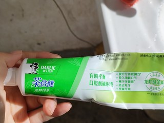 超好用的黑人牙膏