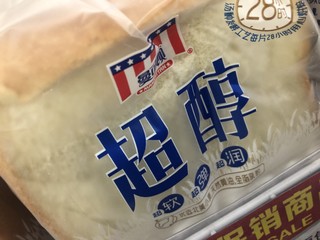 认证挑战赛：曼可顿超醇切片面包