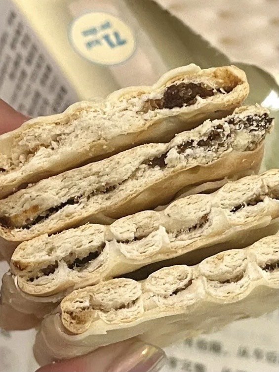 等我下个月发工资我也囤一些呜呜🔥