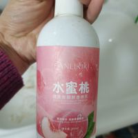 身体乳我喜欢水蜜桃🍑味道的