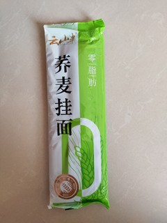 云山半零脂肪荞麦挂面