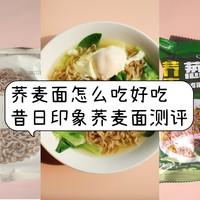 最新优惠