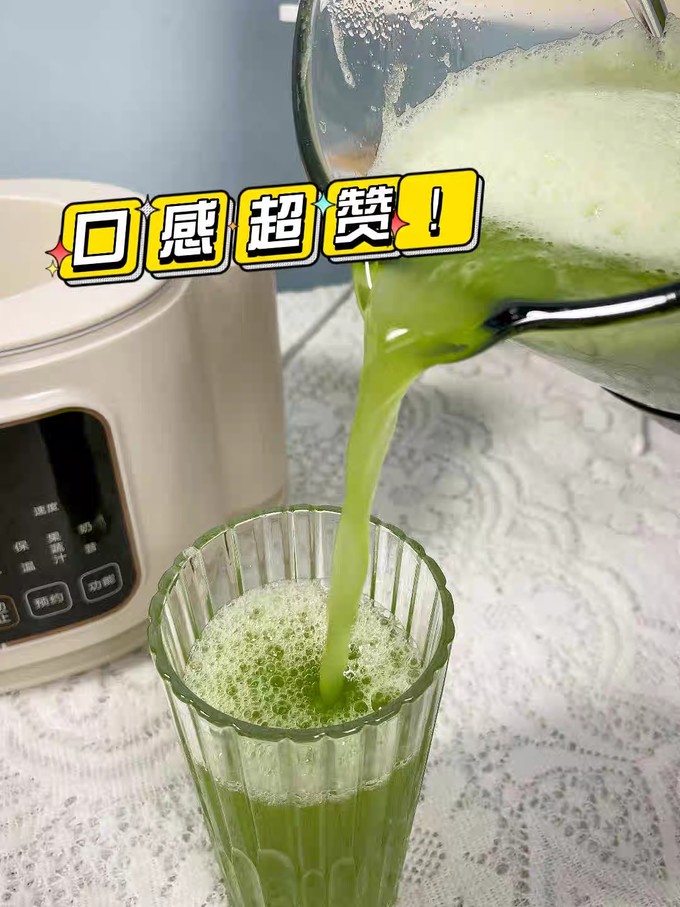 美的普通料理机