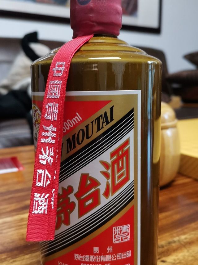 MOUTAI/茅台收藏酒酱香型白酒礼盒装53%vol 500ml 【报价价格评测怎么样 MOUTAI/茅台收藏酒酱香型白酒礼盒装53%vol 500ml 【报价价格评测怎么样