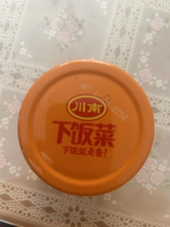 超级下饭的豇豆咸菜