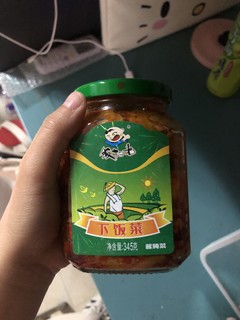 会一直回购的下饭菜