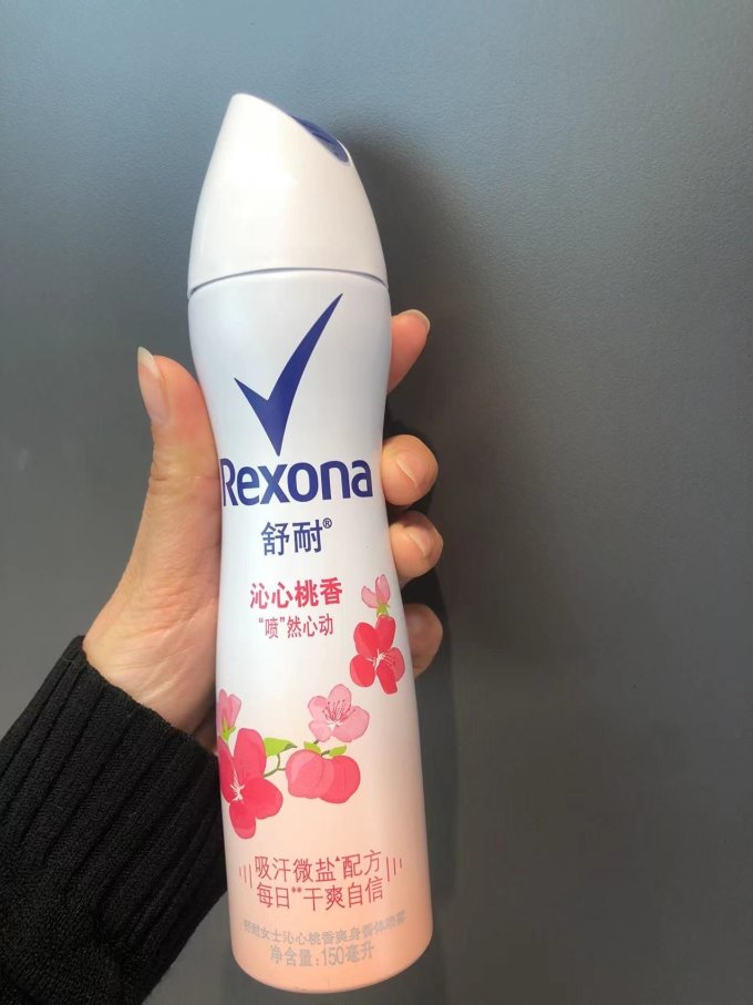 舒耐桃花止汗喷雾