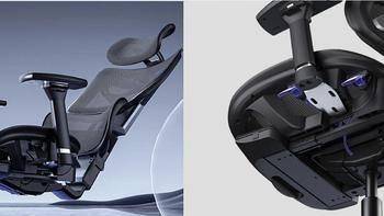 小米有品双背联动工学椅，3D头枕调节+7cm升降椅背，线控自适应底盘+5cm坐深可调