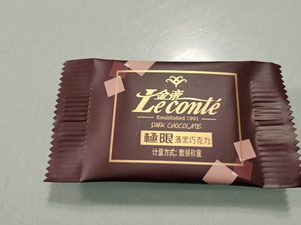 小时候吃的牌子