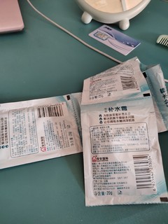 超级好用的平价补水霜