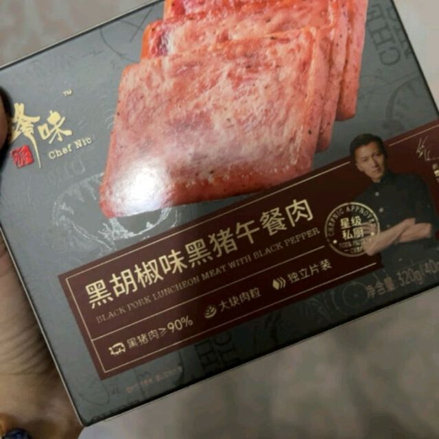 午餐猪肉非常不错