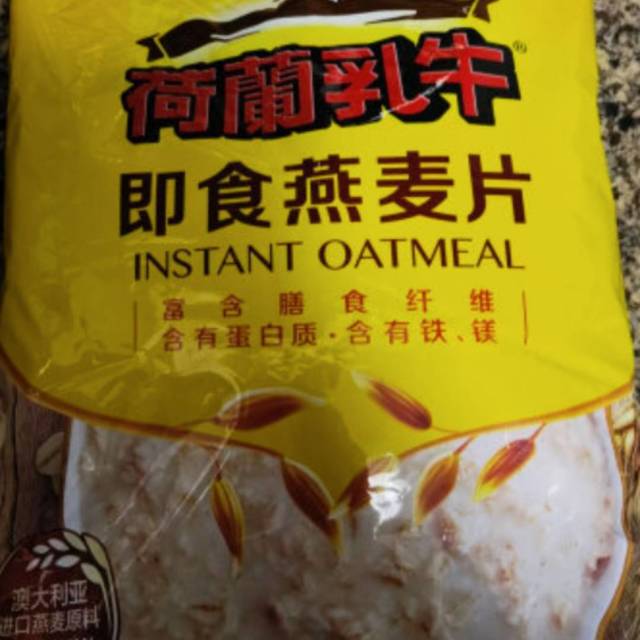 代餐减肥食品