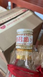 家里最老的剑南春，90年代初期的剑南春！