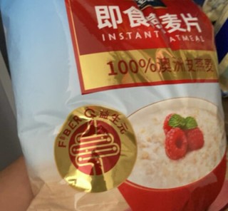 富含纤维的食品