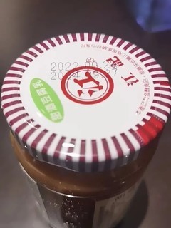 不像别的腐乳很咸，味道杠杠的！