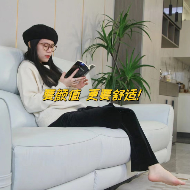 脏污一抹就干净！两款真皮功能沙发沉浸式体验，你更pick哪一款？！