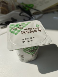 蒙牛的风味酸牛奶🥛越来越稀了