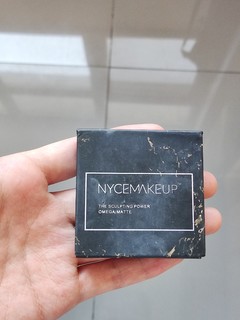 nycemakeup修容