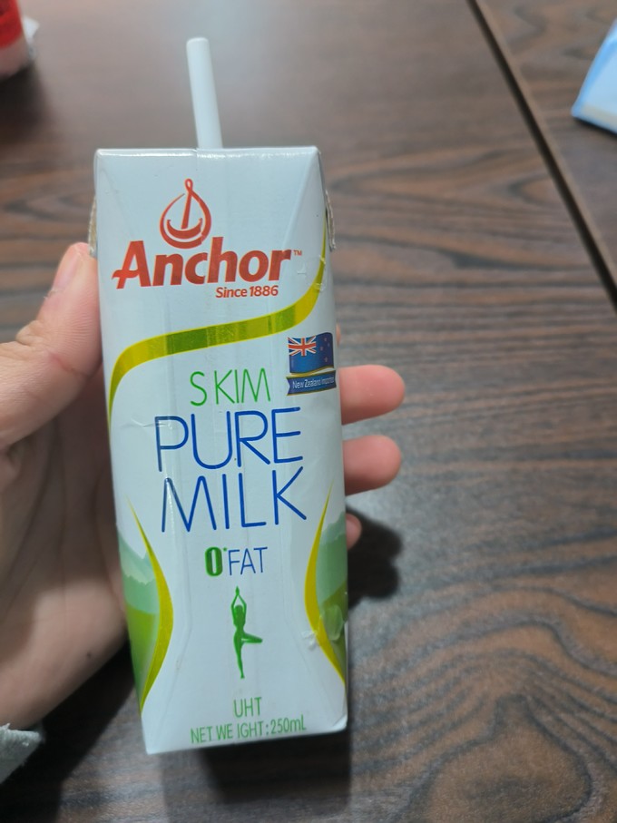 安佳牛奶