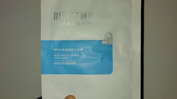 其实你的肌肤没有必要用很多护肤品