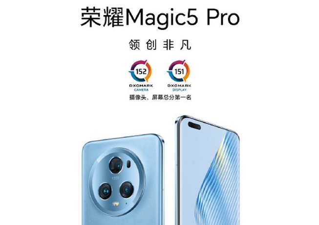 科技东风｜荣耀Magic 5目标超越华为、苹果调整换购计划、尼康注册新LOGO