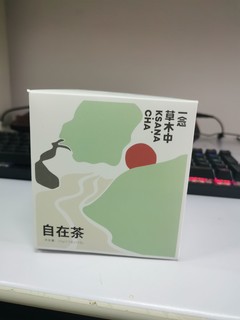 一念草木自在茶茶包