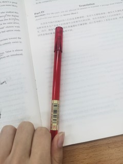 一个简约大方的笔，​晨光优品中性笔