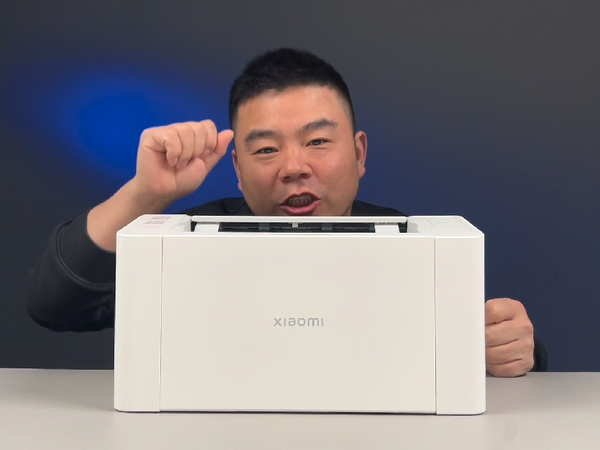 小米激光打印机K100，1分钟打20页，值得买