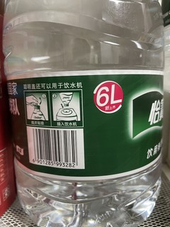 超大装的怡宝纯净水