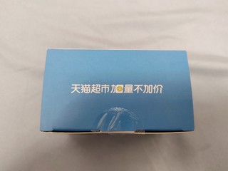 好吃的炫迈组合