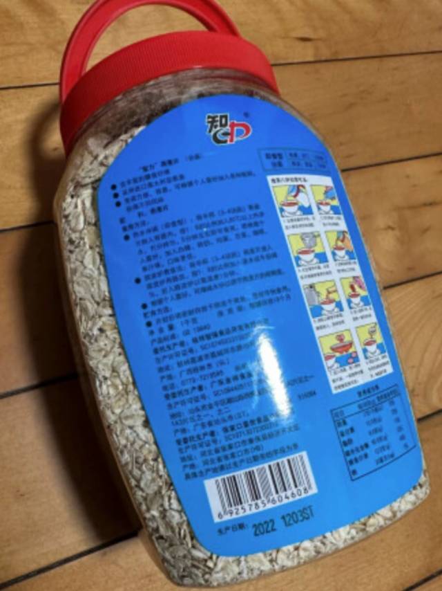 减肥可以吃的代餐食物