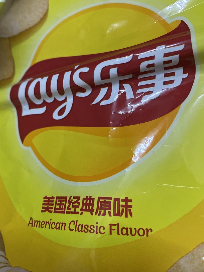 乐事膨化食品