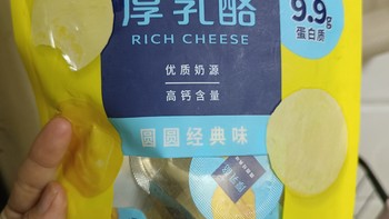 美食 篇十：那些便宜又好吃的小零食分享！第二弹来啦！