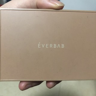 新手眼影这一盘everbab就够了！