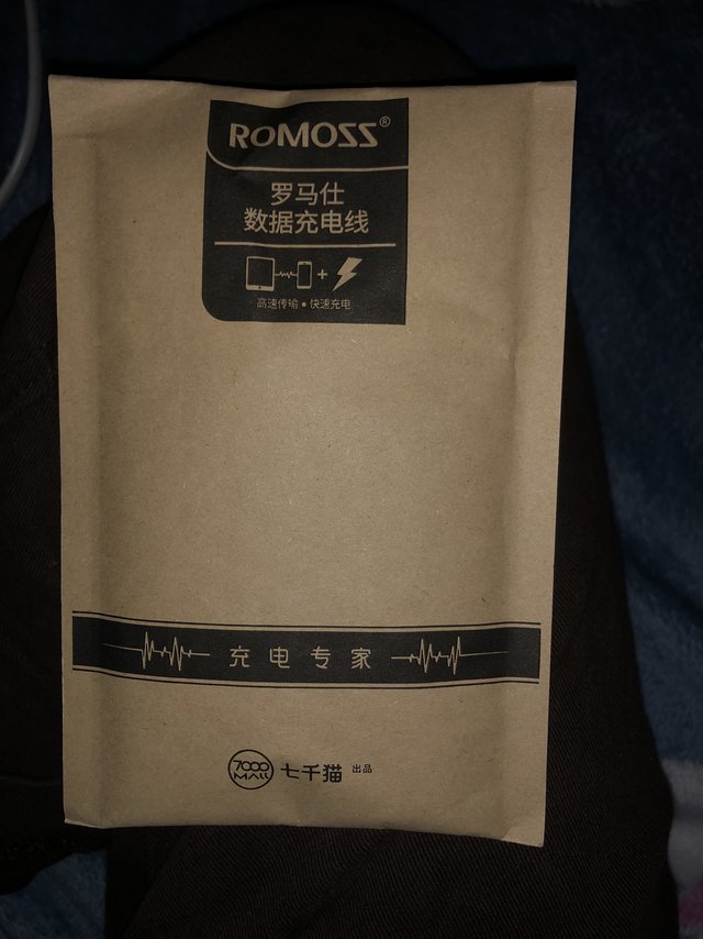 第一次买这种形状的数据线