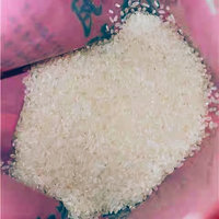 2022年新米十月稻田长粒香米2.5kg东北大米5