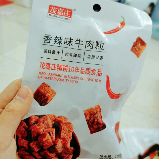 关于充能快又抗饿的减肥外挂们～