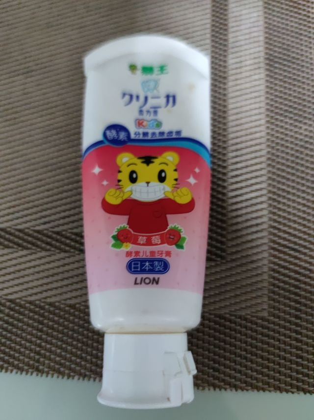 幼儿也要保护牙齿，坚持刷出一口好牙！