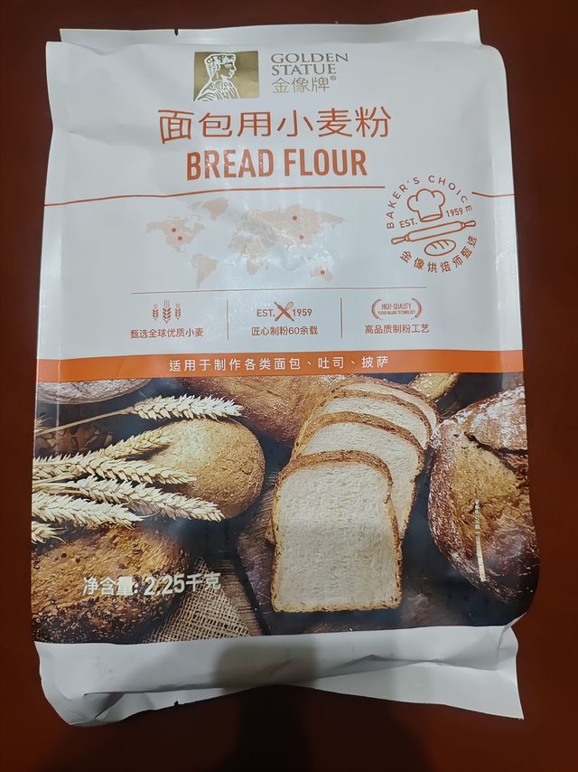 日常经常用的金像高筋面粉