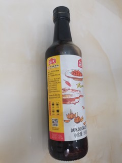 做红烧肉怎么能缺少一瓶海天红烧酱油呢？