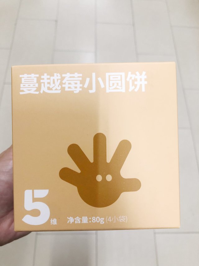 多大的婴儿可以吃磨牙饼干