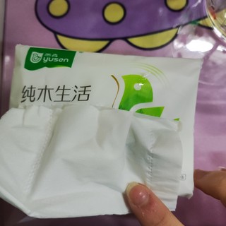 雨森的这个抽纸好小一个呀