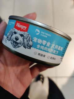 这个狗罐头必须推荐一下