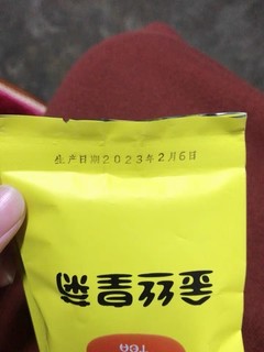 金丝皇菊