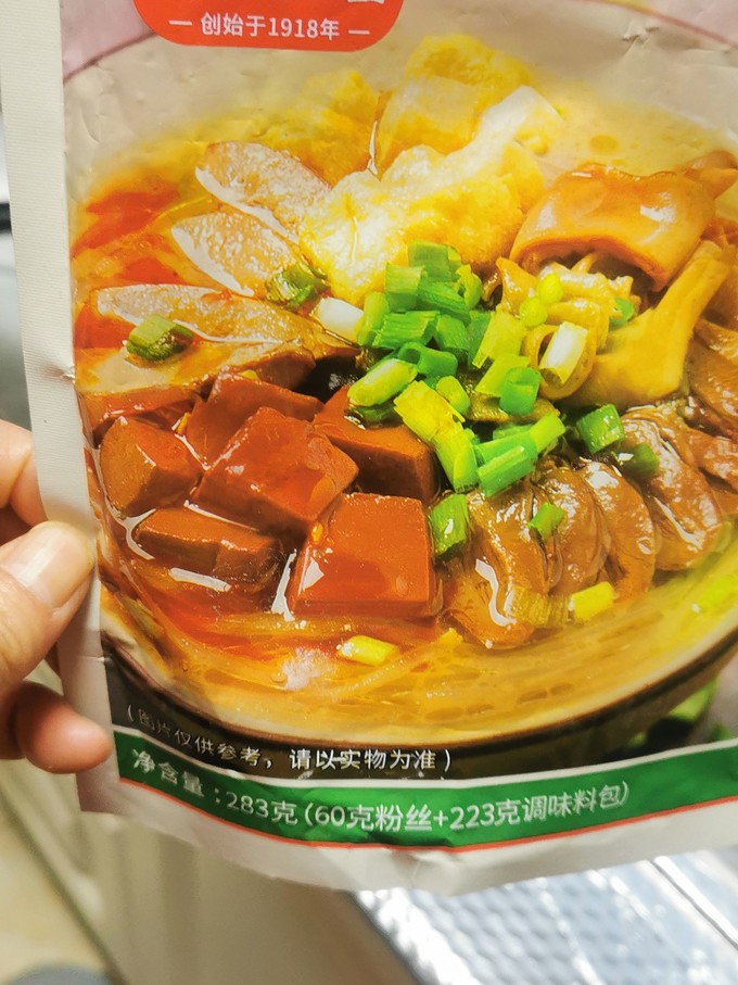方便面/粉