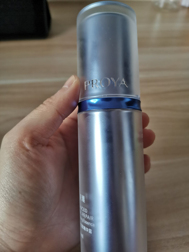 空瓶无数次的珀莱雅源力精华～