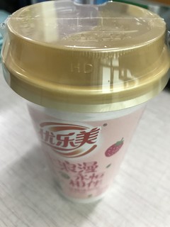 优乐美奶茶