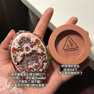 提前码好双3⃣️8⃣️购物清单｜购物天才来噜